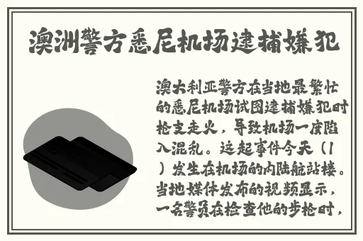 日本一卡2卡3卡4卡无卡免费网站