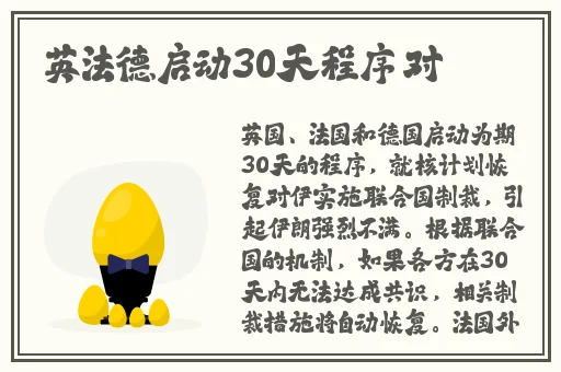 亚洲精品国产精品国产欧美精品一区二区三区