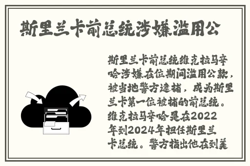 线路一线路二在线观看