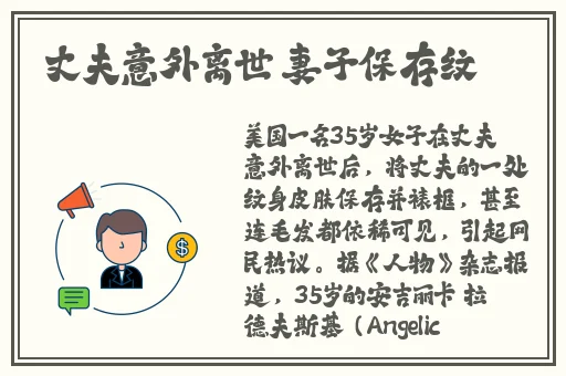 日韩在线欧美精品
