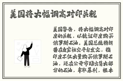 疼我就在外面蹭一蹭宝宝视频