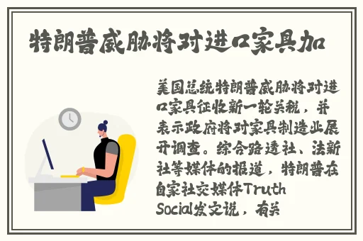 Xzl仙踪林国精产品