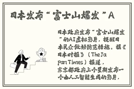 男女之间**18🔞