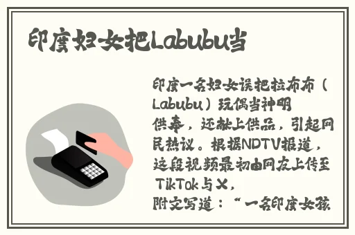 国产无人区码卡二卡三