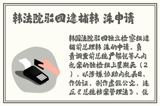 逃脱~孕妇精灵与森之馆预告片动漫